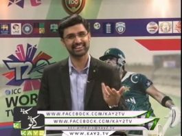 FLASH DRIVE CRICKET 10-30 PM ( 15-03-2016 )