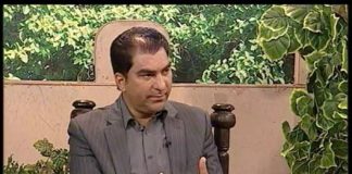 Chinnar Di Chaan ( 19-03-2016 )