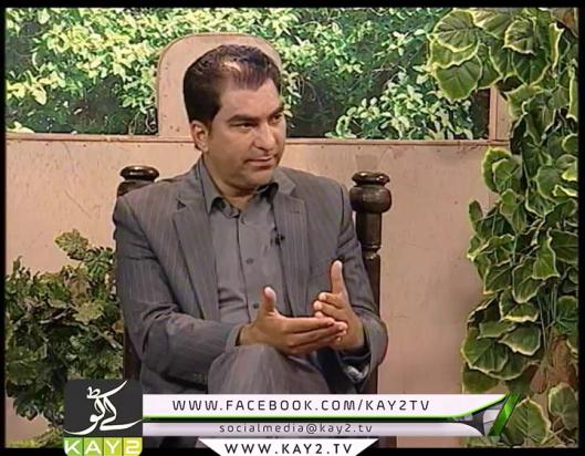 Chinnar Di Chaan ( 19-03-2016 )