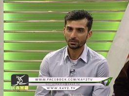 Flash Drive Cricket 06-30 PM ( 19-03-2016 )