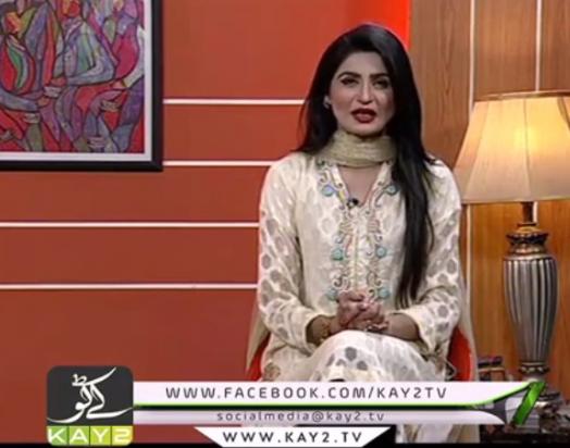 Dera Wall ( 22-03-2016 )