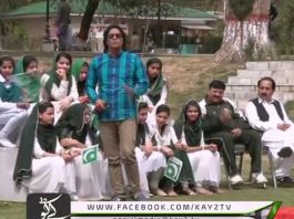 KAY2 SAHER ABBT ( 23-03-2016 )
