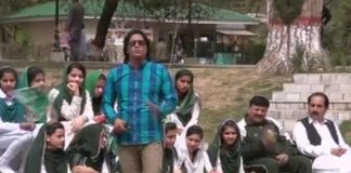 KAY2 SAHER ABBT ( 23-03-2016 )