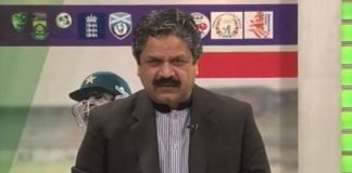 FLASH DRIVE CRICKET 06-30 PM ( 25-03-2016 )