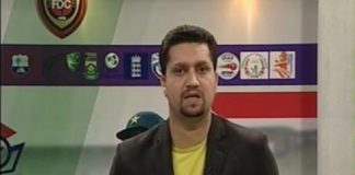 FLASH DRIVE CRICKET 06-30 PM ( 26-03-2016 )