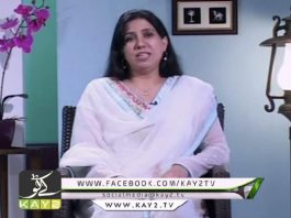 Brunch Time Dubai Asan Naal ( 25-03-2016 )