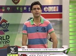 Flash Drive Cricket 06-30 PM ( 24-03-2016 )