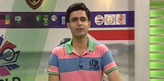 Flash Drive Cricket 06-30 PM ( 24-03-2016 )