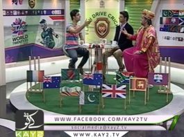 Flash Drive Cricket 10-30 PM ( 24-03-2016 )