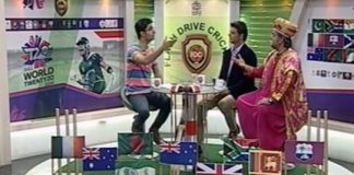 Flash Drive Cricket 10-30 PM ( 24-03-2016 )