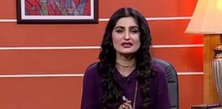 Dera Wall ( 29-03-2016 )