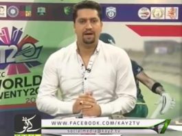 FLASH DRIVE CRICKET 06-30 PM ( 27-03-2016 )