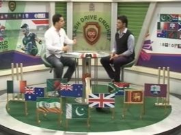 FLASH DRIVE CRICKET 10-30 PM ( 27-03-2016 )