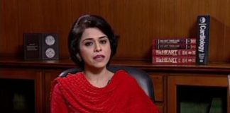 Cardiac Clinic ( 31-03-2016 )