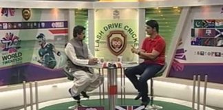 FLASH DRIVE CRICKET 06-30 PM ( 01-04-2016 )