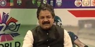 FLASH DRIVE CRICKET 10-30 PM ( 01-04-2016 )