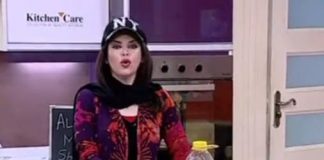 Kay2 Sehar Mishi ( 01-04-2016 )