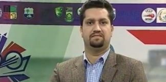 FLASH DRIVE CRICKET 06-30 PM ( 02-04-2016 )