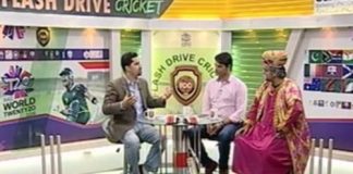 FLASH DRIVE CRICKET 10-30 PM ( 02-04-2016 )