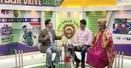 FLASH DRIVE CRICKET 10-30 PM ( 02-04-2016 )