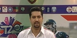 FLASH DRIVE CRICKET 06 30 PM (03 04 2016)