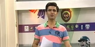 FLASH DRIVE CRICKET 10 30 PM ( 03 04 2016)