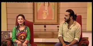 Beetay Dino Ki Yaadain ( 08-04-2016 )