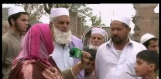 District Diary Kohat ( 08-04-2016 )