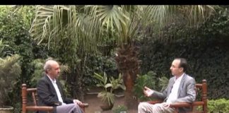 Kashmir Point ( 7-04-2016 )