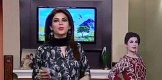 Kay2 Sehar Mishi (09 04 2016 )