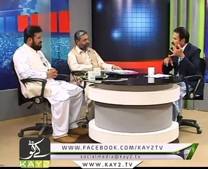 SHIMLA POINT (09 04 2016 )