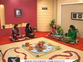Kay2 Sehar Abbt (11 04 2016 )