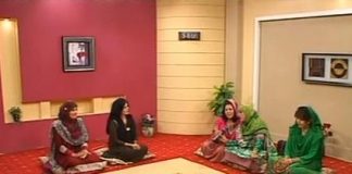 Kay2 Sehar Abbt (11 04 2016 )