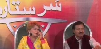 TALENT SHOW (12 04 2016)