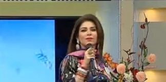 Kay2 Sehar Mishi 15 04 2016