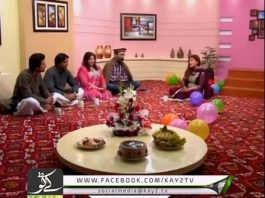 K2 SEHAR KARACHI SHOW 17 04 2016