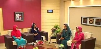 Kay2 Sehar Abbt 18 04 2016