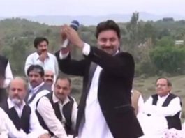 Gori Meri Veeni By Muneer Awan