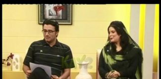 Kay2 Sehar Sohna Des Hazara ( 18-08-2014)