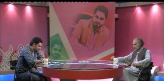 Tutti Frutti | Ep # 01 ( 21-04-2016 )