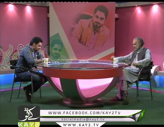 Tutti Frutti | Ep # 01 ( 21-04-2016 )