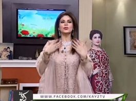 Kay2 Sehar Mishi 22 04 2016