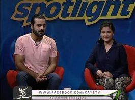 Spot Light Ep # 01 22 04 2016