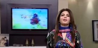 KAY2 SAHER MISHI KAY SATH (24-04- 2016)