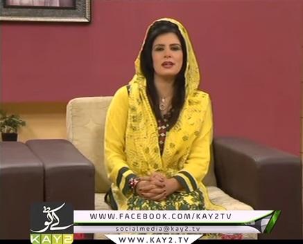 Kay2 Sehar Abbt | 26-04-2016