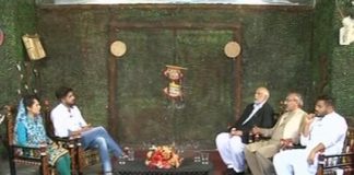 Kay2 Sehar Chinar | 27-04-2016