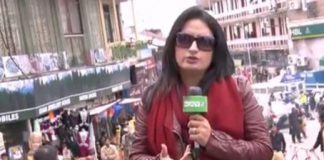 District Diary Murree | 28-04-2016