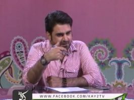 Tutti Frutti | 28-04-2016