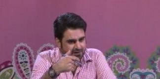 Tutti Frutti | 28-04-2016