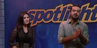 Spot Light ( Ep # 02 | 29-04-2016